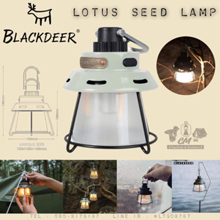 Blackdeer Lotus Seed Lamp ตะเกียง LED