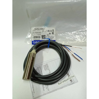 E2E2-X5C1  หัว 18mm  จับโลหะ  ระยะจับ 5mm  NPN-NO 3 สาย  ไฟ 12-24VDC