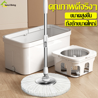 ไม้ม๊อบ Spin Mop ชุดไม้ถูพื้น ชุดถังปั่นไม้ถูพื้น ชุดถังปั่น ถังปั่นสแตนเลส ชุดถังปั่นม๊อบ ชุดไม้ม๊อบ ไม้ถูพื้นถังปั่น