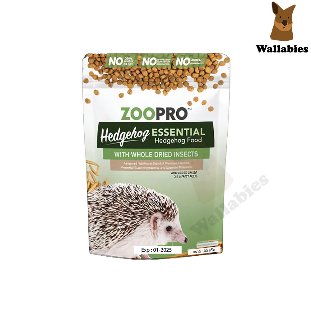 แบ่งขาย Exotic Nutrition ZOOPRO HEDGEHOG ESSENTIAL 100g อาหารสำหรับน้องเม่น ซูโปร เฮดจ์ฮอก เอสเซนเชี