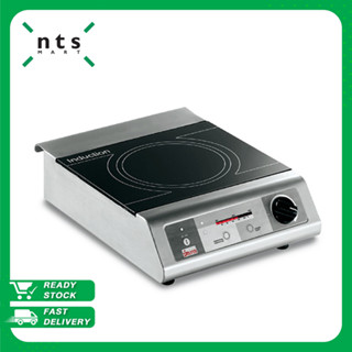 SIRMAN  INDUCTION HOT PLATE เตาอินดักชั่น เตาแม่เหล็กไฟฟ้า เตาตั้งโต๊ะ กำลังไฟ2500W รุ่น SIR1-PI2.5