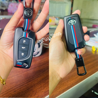 เคสโลหะรีโมทรถ Toyota Revo กุญแจแบบไขสตาร์ท (Alloy Up Grade Luminescence 3D Silicone Push button Guard)   Toyota Key Set