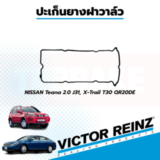 Victor Reinz ยางฝาวาลว์ NISSAN Teana 2.0 J31, X-Trail T30 QR20DE, 13270-8H300 *53379*  ยางฝาวาว ปะเก็นฝาวาว