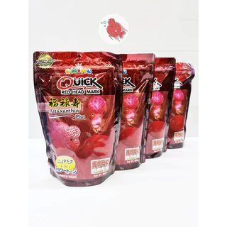 อาหารปลา ควิกเรด Quick Red ปริมาณ 500กรัม สำหรับปลาหมอสี ปลานกแก้ว และปลาที่ต้องการเร่งสีสันสวยงาม