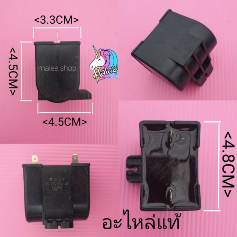 1. #เครื่องใช้ไฟฟ้า
2. #เครื่องซักผ้า
3. #เครื่องปรับอากาศ
4. #ตู้เย็น
5. #อุปกรณ์เครื่องครัว