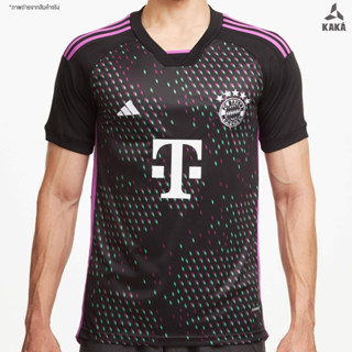 NEWเสื้อฟุตบอลBAYERN AWAY  (Fan Ver.) 2023-24