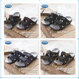 Scholl Globe2 1U-2619 รองเท้าแตะscholl รองเท้าแตะหญิง รองเท้าแตะชาย