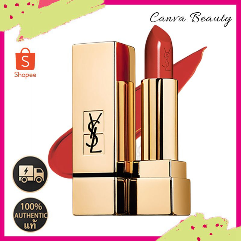Yves Saint Laurent Rouge Pur Couture Lipstick 3.8g