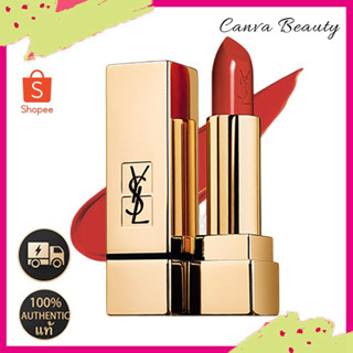 Yves Saint Laurent  Rouge Pur Couture Lipstick 3.8g