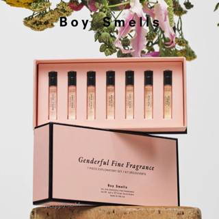 Boy Smells Genderful™ Fine Fragrances Exploratory Set (Pre-Order/กล่องซีล)