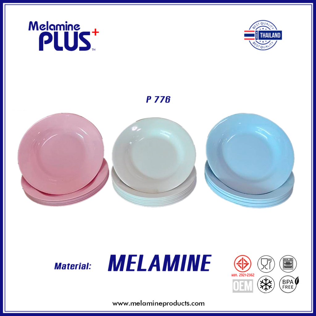 ((แพ็ค 12 ใบ)) จานเมลามีน 8 / 9 / 10 นิ้ว จานลึกอย่างหนา เกรดส่งห้าง สีพื้น ชมพู / ครีม / ฟ้า [[ P 776 ]]