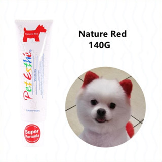 Pet Esthé Vivid Color สีย้อมขนสุนัขและแมว นำเข้าจากประเทศญี่ปุ่น [สีแดง - Nature Red]