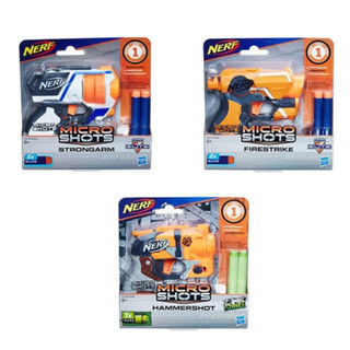 NERF Microshots - ปืนเนิร์ฟ สินค้าแท้ 100% Hasbro