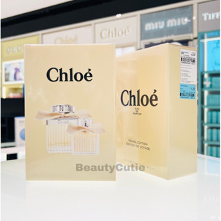 🌟Chloe Signature Eau De Parfum โบว์ครีม 75ml. + 20ml. ผลิตปี 2022🌟ป้ายคิง แท้💯 จาก King Power