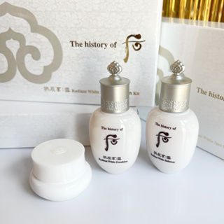 The history of Whoo GongJinHyang Seol Radiant White Set 3 items