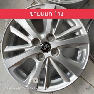 ขายแยก 1วง แม็กToyota new Yarisสีเดิมงานสวย  ขอบ15x51/2