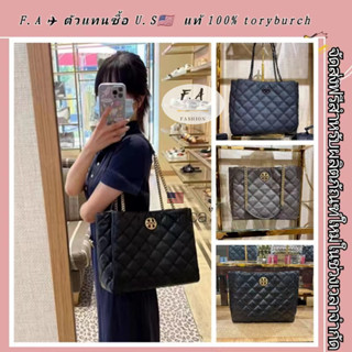 F.A ว่าแท้100% กระเป๋า tory burch แท้ willa perry embossed triple compartment tote ผู้หญิง กระเป๋าสะพายข้าง chain bag