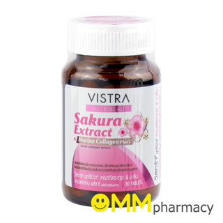 VISTRA NUTRIBEAU SAKURA EXTRACT วิสทร้า นูทริบิวท์ สารสกัดซากุระ &amp; มารีน คอลลาเจน พลัส ซี 30 เม็ด