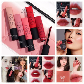 NARS AIR MATTE LIP COLOR 7.5 ML. เนื้อแมทสัมผัสบางเบา นุ่มสบาย พร้อมเม็ดสีแน่น ติดทนนานตลอดวัน