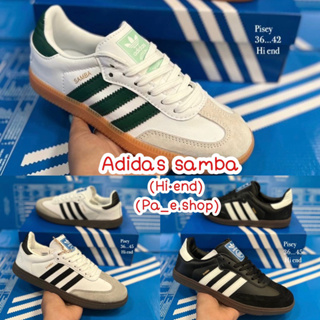 🔥พร้อมส่งในไทย🔥 รองเท้าผ้าใบลำลอง Adidas SAMBA 1:1  (พร้อมส่ง/ รุ่นนี่ใส่ไซส์ปกติ) พร้อมกล่อง