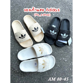 รองเท้าแตะ Adidas รองเท้าแฟชั่น ใส่สบาย รองเท้าแตะผู้ชาย รองเท้าแตะผู้หญิง adidas(adidas) พร้อมส่ง !!