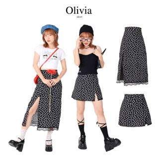 kome.girls กรอกโค้ดลด 45.- 🏷꒰KOMESEP45꒱กระโปรงลายดอก รุ่น Olivia Skirt