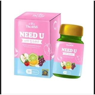 Need U นีดยู ( ฟินน์แอนด์เฟิร์มแพคเกจใหม่ )ขนาด 30 แคปซูล