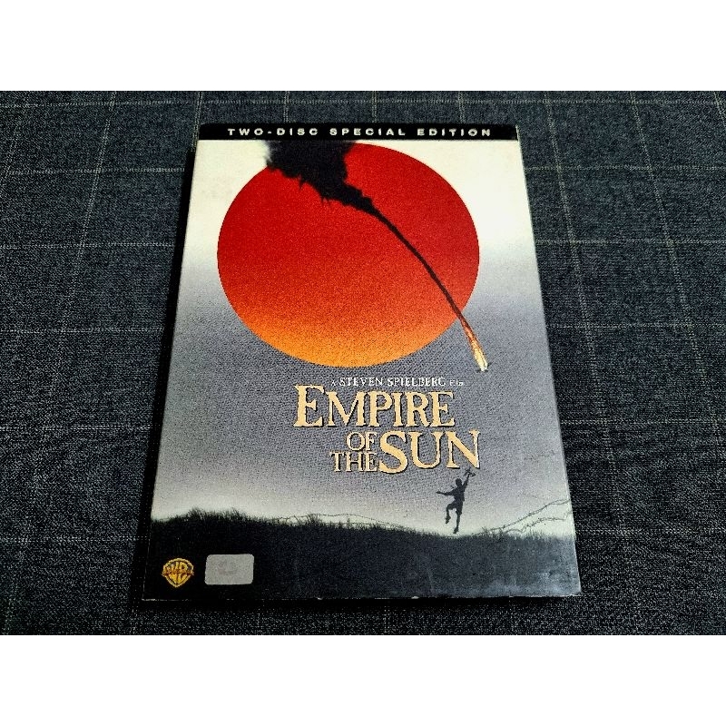 DVD (2 Disc) ภาพยนตร์ดราม่าสงครามสุดเข้มข้น "Empire of the Sun / น้ำตาสีเลือด" (1987)