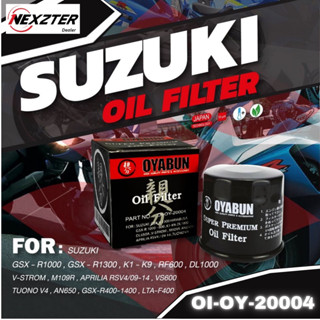 กรองน้ำมันเครื่อง OYABUN SUZUKI GSX-R 1300 HAYABUSA GSX-R 1000-600  V-STORM APRILIA RSV4 / 09-14 TUONO V4 / OI-OY-20007