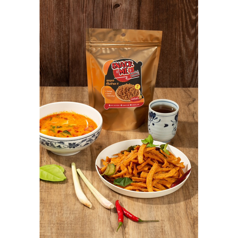 (คละรสชาติ 6ห่อ) Snack me ฟองเต้าหู้อบกรอบ รสoriginal 2ห่อ, รสต้มยำ 2ห่อ, รสเห็ดทรัฟเฟิล 2ห่อ ราคา ถูกที่สุด ดีลบีเคเค แกลเลอรีภาพที่ 5