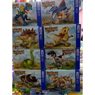 เลโก้ชุดมี8แบบ150บาท