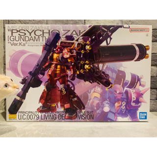 MG 1/100 Zaku High Mobility Type Psycho Zaku Ver.ka Bandai พร้อมส่ง กล่องมีตำหนิ