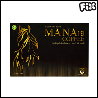 Mana 19 Coffee (มาน่า 19 คอฟฟี่) : กาแฟท่านชาย บำรุงสุขภาพทางเพศ  กาแฟปลุกอารมณ์ กาแฟปลุกพลังชาย กาแฟสำหรับคุณผู้ชาย