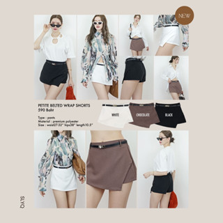 SLYQ PETITE BELTED WRAP SHORTS กางเกงกระโปรงสั้นเอวต่ำ พร้อมเข็มขัด