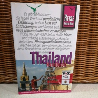 Thailand Handbuch คู่มือท่องเที่ยวประเทศไืทยเป็นภาษาเยอรมัน