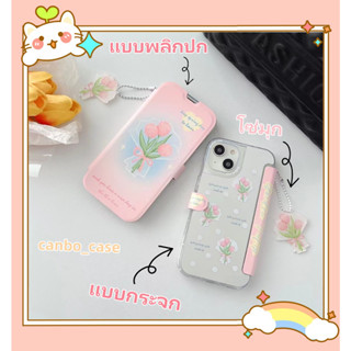 🎁ส่งของขวัญ🎁เคสไอโฟน สำหรับ 11 14 for iPhone Case 13 12 Pro Max  ดอกไม้ แบบพลิกปก พร้อมโซ่ กันกระแทก เคสนิ่ม เคสโทรศัพท์