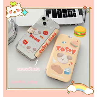 🎁ส่งของขวัญ🎁เคสไอโฟน สำหรับ 11 14 for iPhone Case 13 12 Pro Max น่าสนใจ น่ารัก แบบพลิกปก กันกระแทก เคสนิ่ม เคสโทรศัพท์