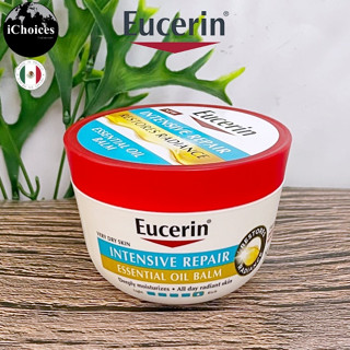 [Eucerin] Intensive Repair Essential Oil Balm, Fragrance Free 198 g ยูเซอริน ผลิตภัณฑ์บำรุงผิวกาย สำหรับผิวแห้ง ชุ่มชื้น