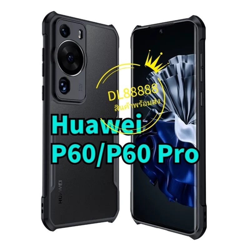 ✨พร้​อมส่งใน🇹🇭✨เคสกันกระแทก XUNDD For Huawei P60 Pro / P60Pro / P60