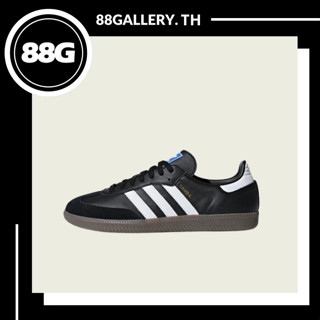 adidas originals Samba OG ขาว - ดำ B75807