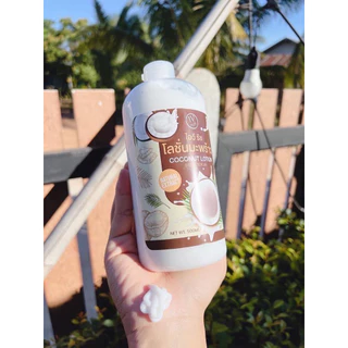 โลชั่นกันเเดดมะพร้าว Coconut Suncreen Lotion สูตรเข้มข้น ผิวขาวใส พร้อมสู้เเดด กลิ่นตัวหอม กันเเดดได้ 50 เท่า วิตซี +++