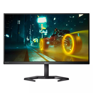 Philips 27M1N3200Z 27" IPS FHD 165Hz Gaming Monitor (จอมอนิเตอร์)