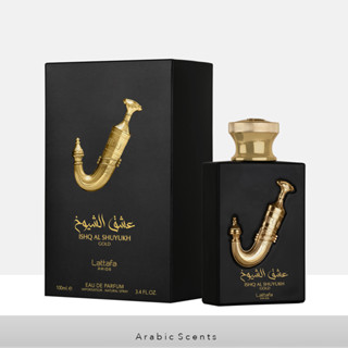 น้ำหอม Lattafa Ishq Al Shuyukh Gold 2ml/5ml/10ml similar to Rosendo Mateu No5 and YSL BabyCat