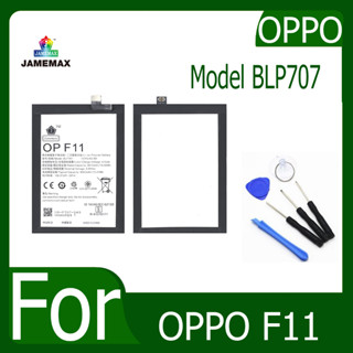 JAMEMAX แบตเตอรี่ OPPO F11 Battery Model BLP707 ฟรีชุดไขควง hot!!!