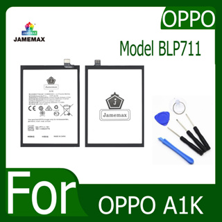 JAMEMAX แบตเตอรี่ OPPO A1K Battery Model BLP711 ฟรีชุดไขควง hot!!