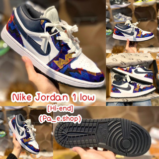 Air Jordan 1 LOW [งาน hi-end] รองเท้าผ้าใบลำลองสำหรับบุรุษและสตรี