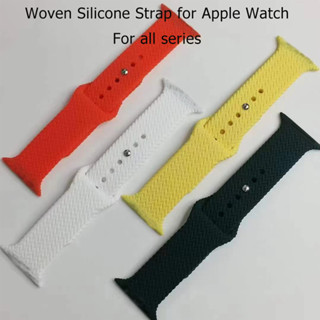 iwatch 7 6 SE 5 4 3 2 1 49mm 45mm 44mm/42mm/41mm/40mm.38mm สายซิลิโคนสีทึบ