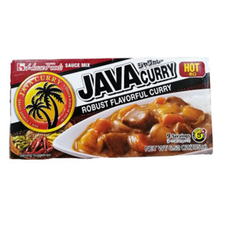 House Java Curry Hot 185 G. - เฮ้าส์เครื่องแกงกะหรี่ชนิดเผ็ดมาก 185กรัม