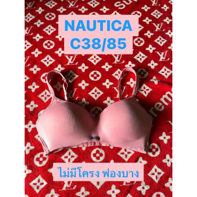 เสื้อใน Nautica C38/85