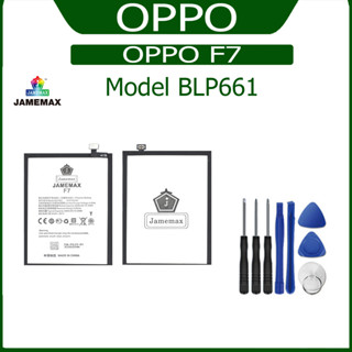 JAMEMAX แบตเตอรี่ OPPO F7 Battery Model BLP661 ฟรีชุดไขควง hot!!!